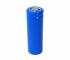 Battery 3.7V 2500mAh 18650